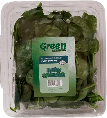 Baby Spinach