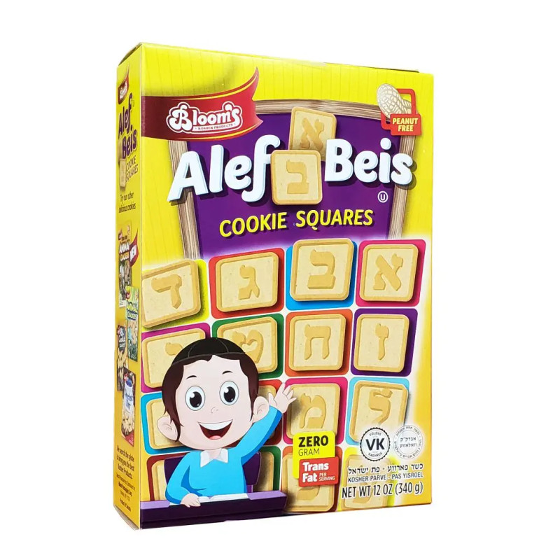 Alef Beis Cookies