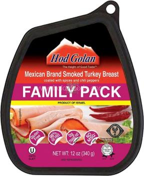 Mexican Smokey Turky Slice F