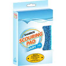 Shabbos Scouring Blue