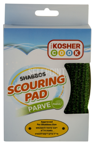 Scouring Pads Parve