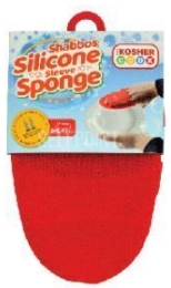 Sleeve Sponge Meat