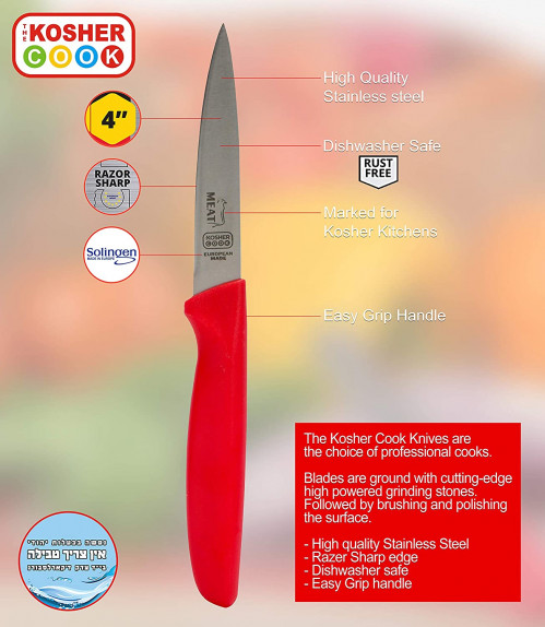 4" Knife Mead/Red