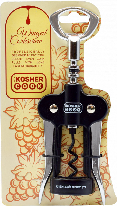 Cork Screw