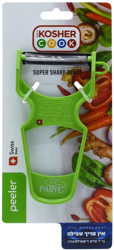 Peeler-Parve Green