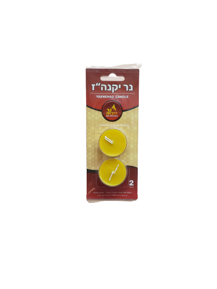 Yaknehaz Tealights