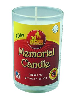 2 Day Memorial Candle