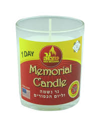 1 Day Memorial Candle