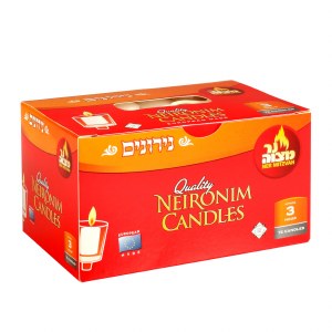 Neronim 3-Hour