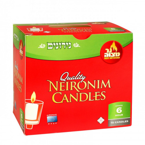 Neironim 6hr