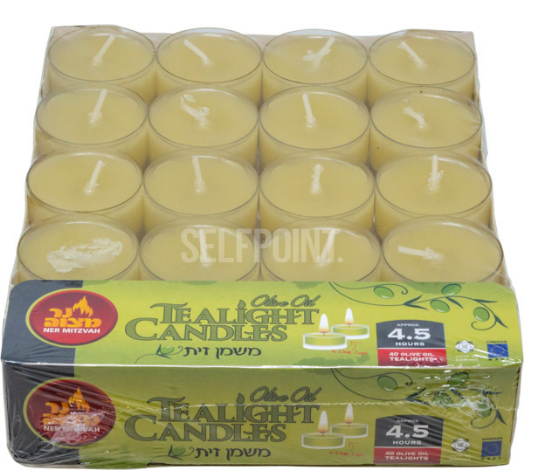 T-Lites Olive Oil