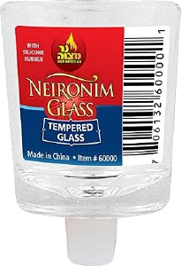 Neironim Glass W/ Rubber