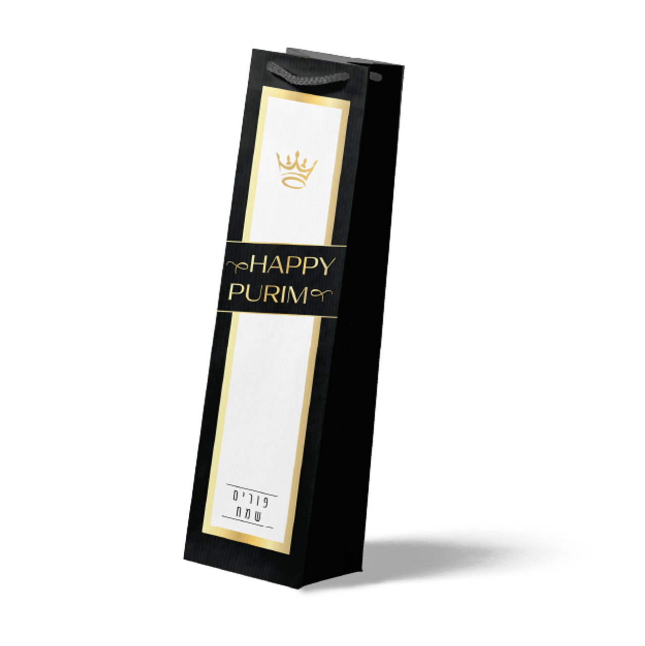 Purim Wine Bag Blk