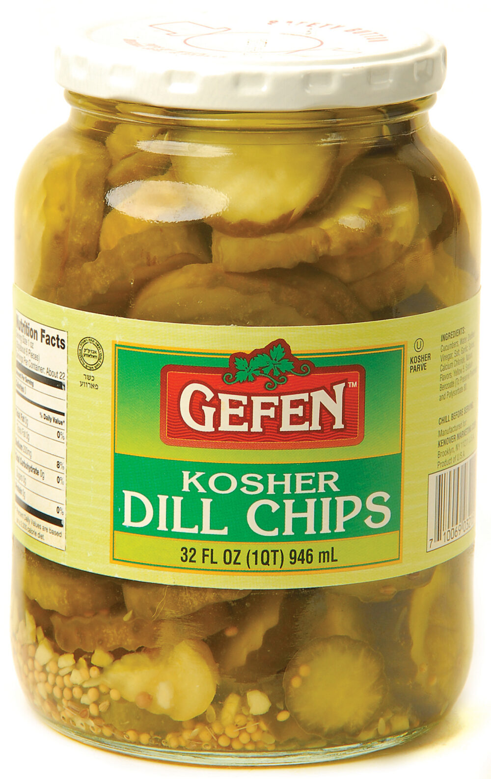 Pickle Chips
