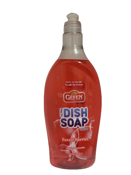 Dish Soap Forest Berries