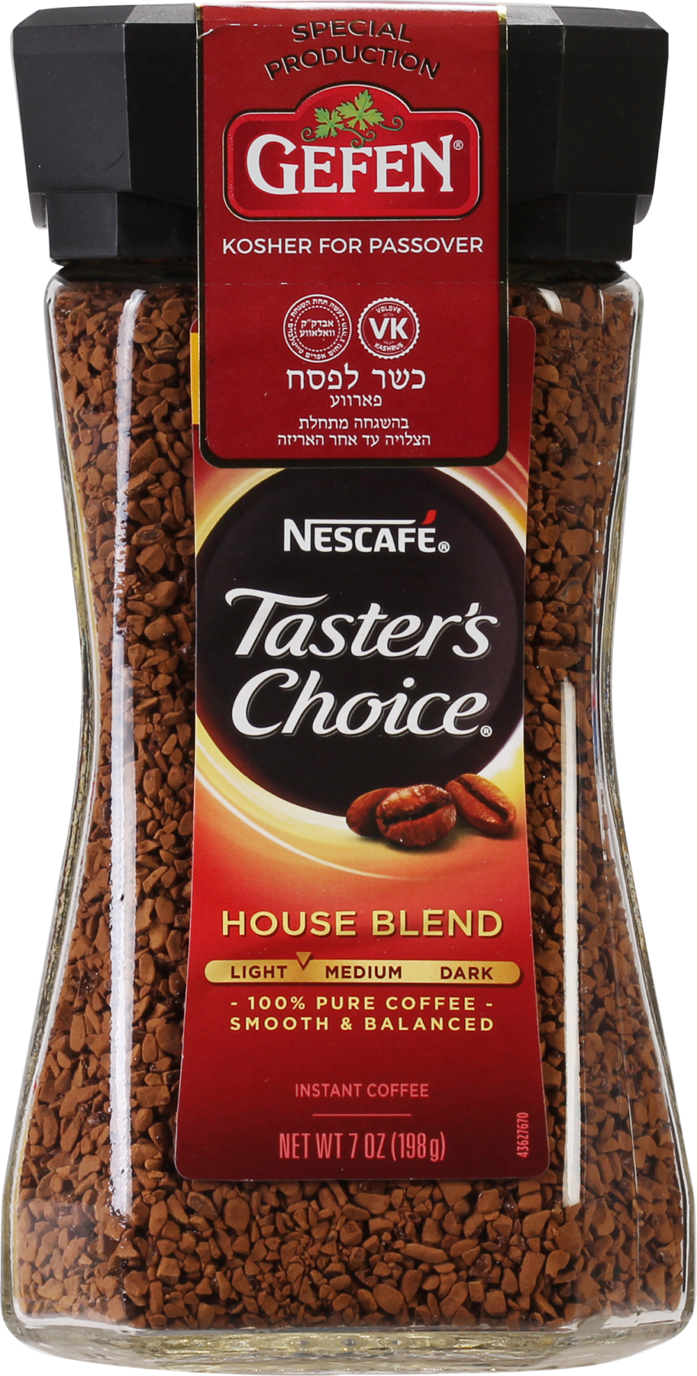 Gefen Taster's Choice
