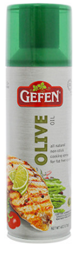 Olive Oil Spray