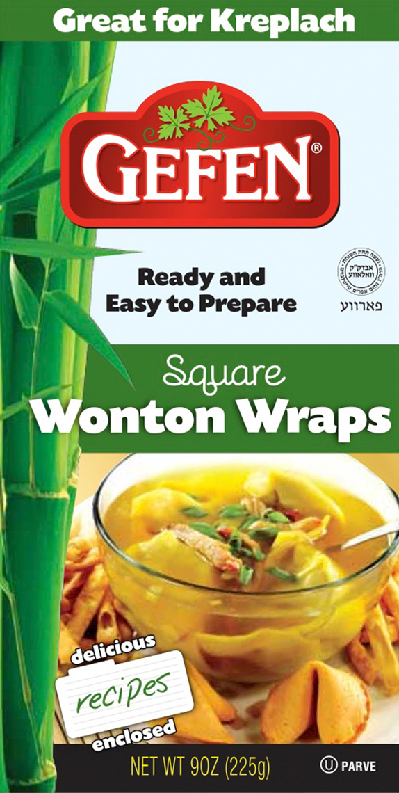 Wonton Wraps Sq