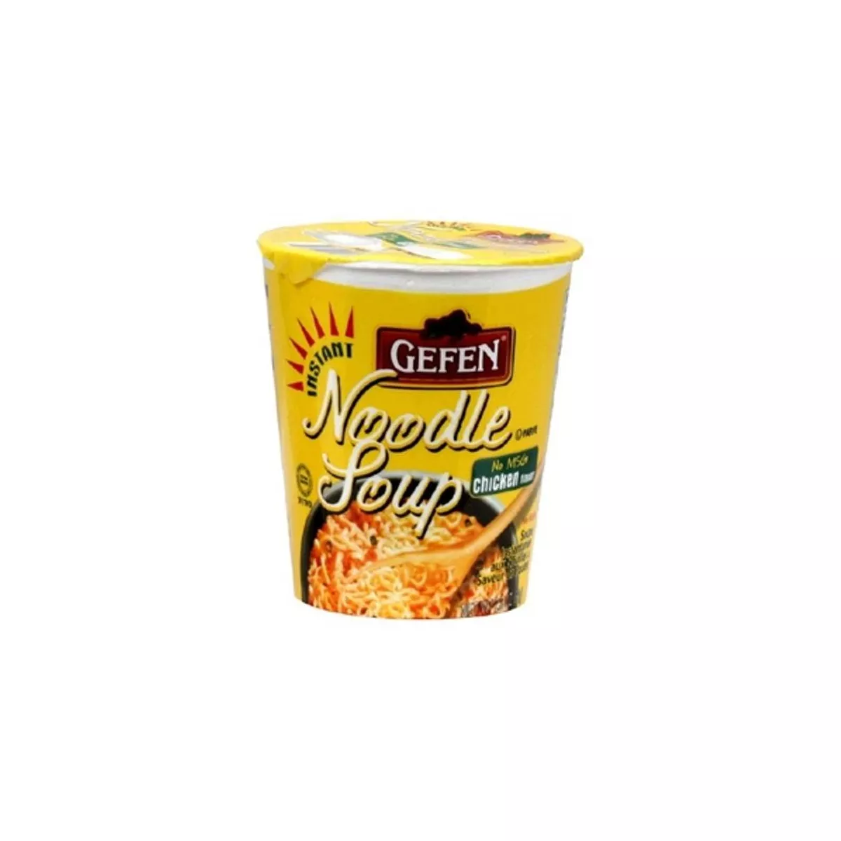 Noodle Soup F/F