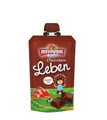 Chocolate Leben Pouch