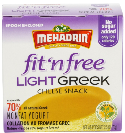 Greek Cheese Snack