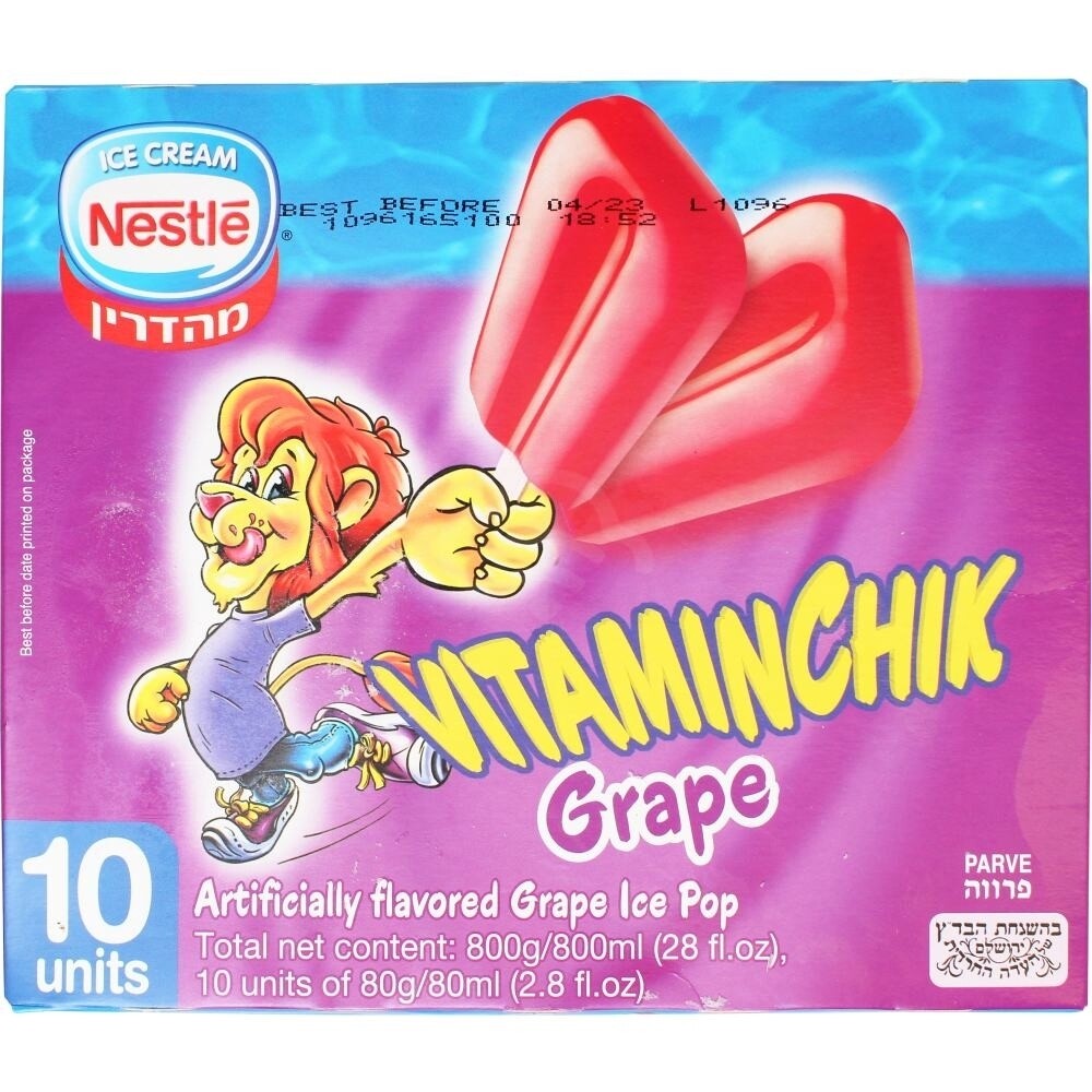 Vitamin Chik