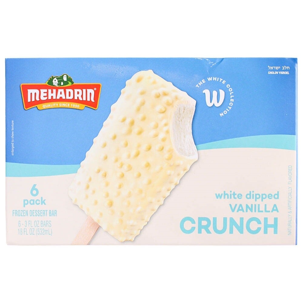 Krispy White Van Bar
