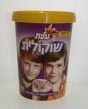 Chocolate Flavored Drink Mix