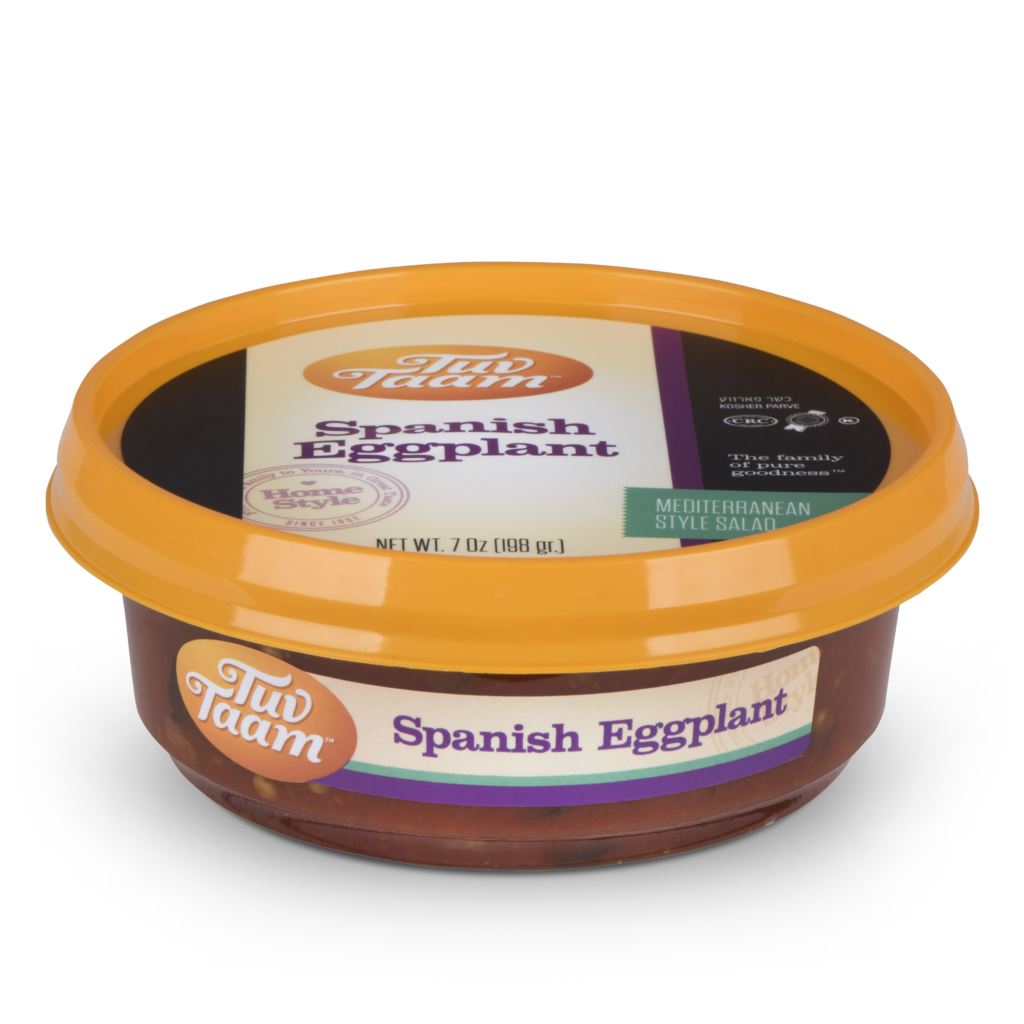 Spanish Eggplant