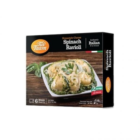Cheese Spinach Ravioli