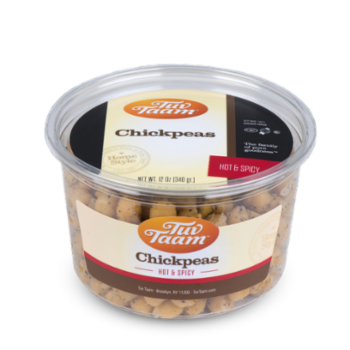 Chick Peas Spicy