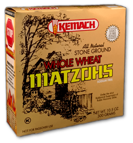 Kemach Whole Wheat Matzoh