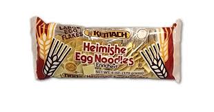 Kemach Small Egg Flakes