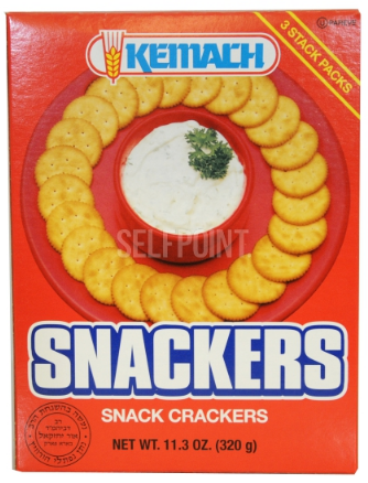 Kemach Snackers Salted