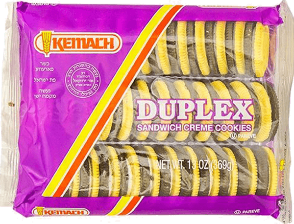 Kemach Assorted Cookies 25-O