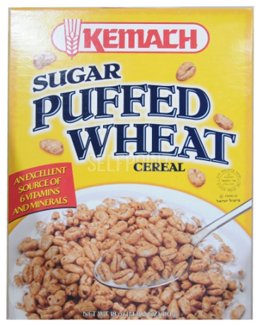 Sugar Puffed Wheat