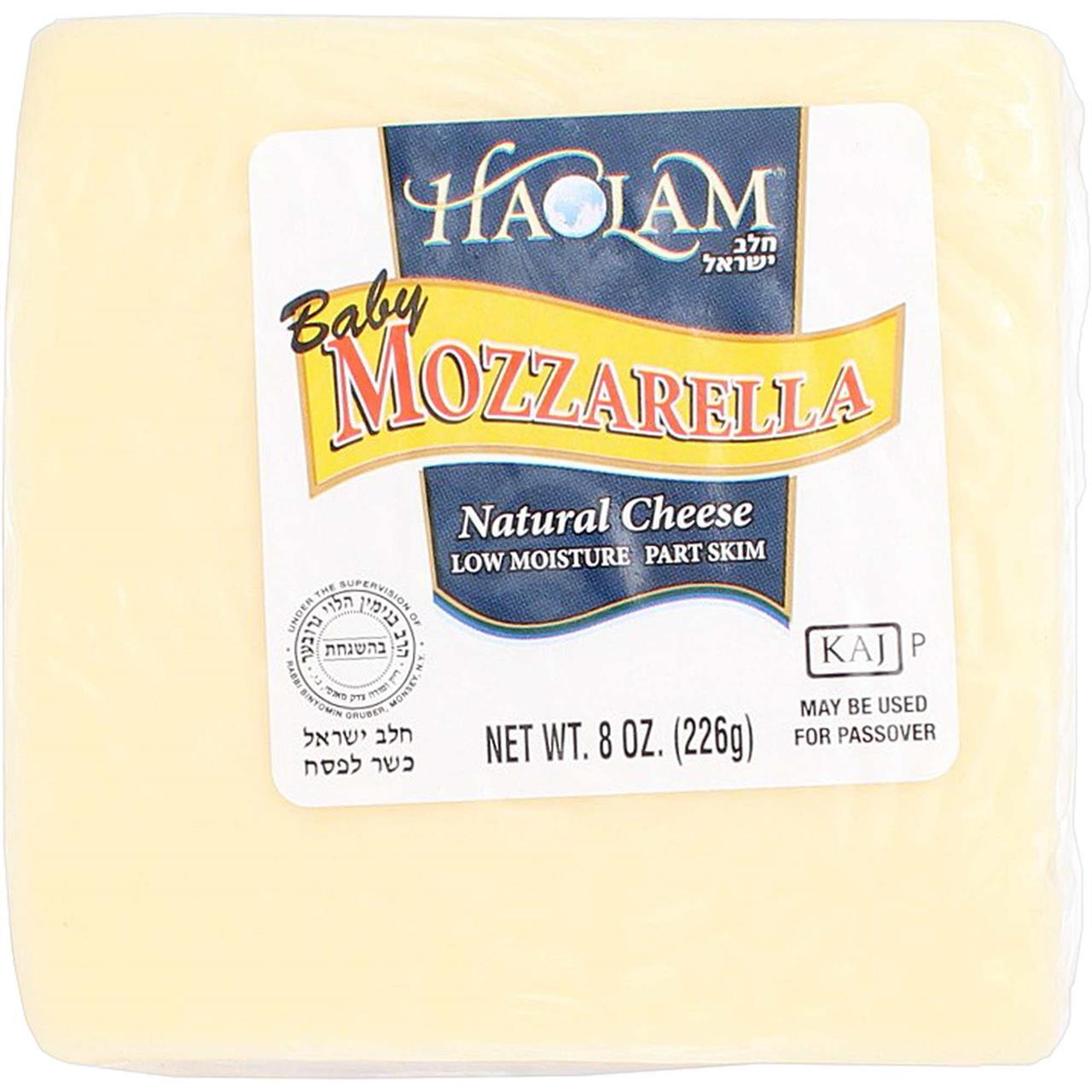 Mozzarella Baby