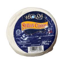 Syrian Cheese