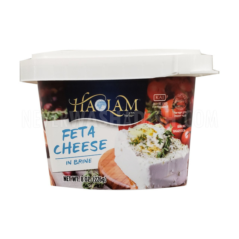 Feta Cheese Brine
