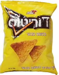 Doritos Grill
