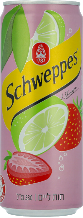 Apple Soda Can