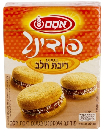 Pudding Dulce De Leche