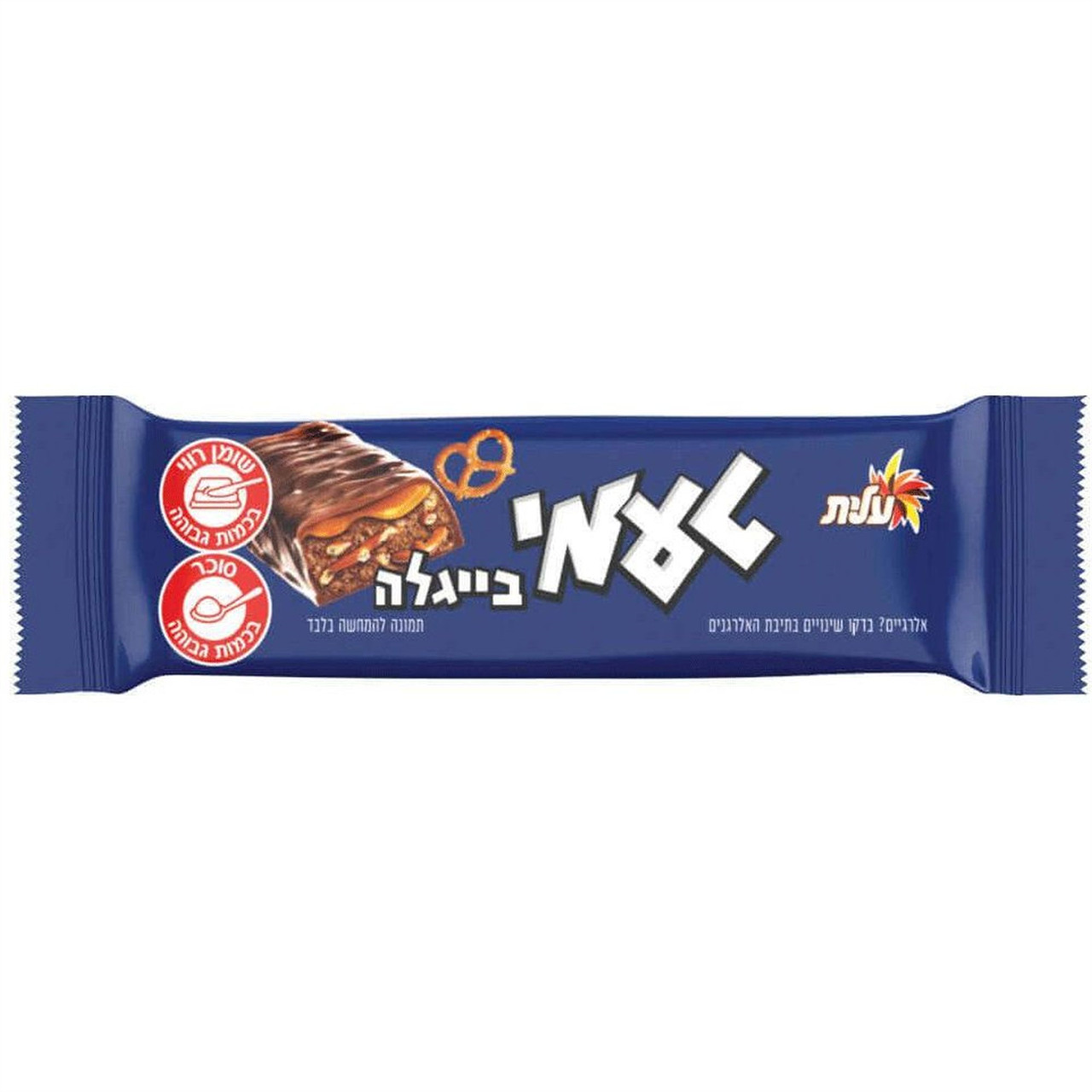 Taami Pretzel Bar