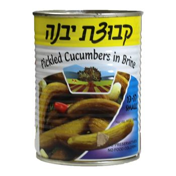 Pickles Small 13-17