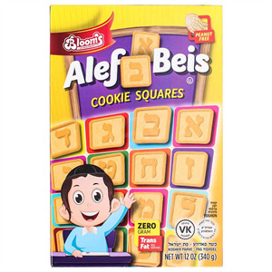 Alef Beis Cookie Squares