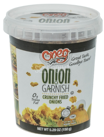 Crunchy Fried Onion