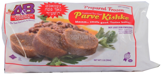 Kishka Parve