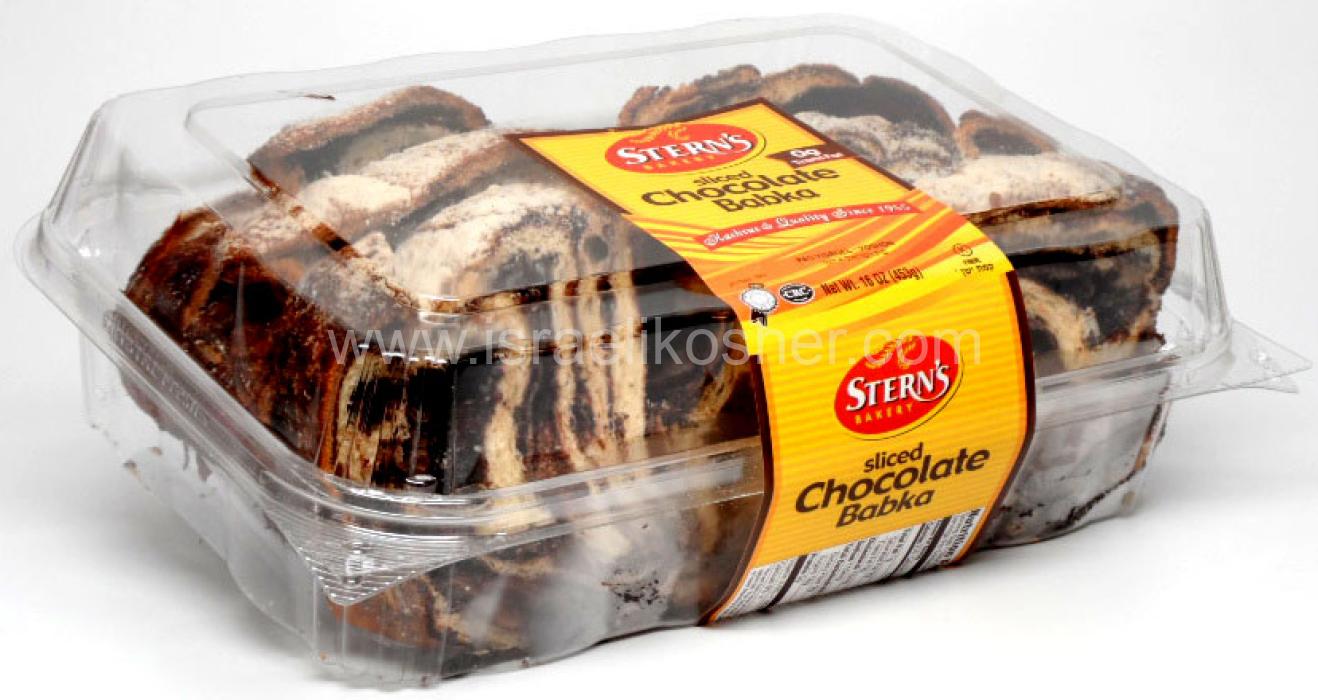 Babka Sliced Choc