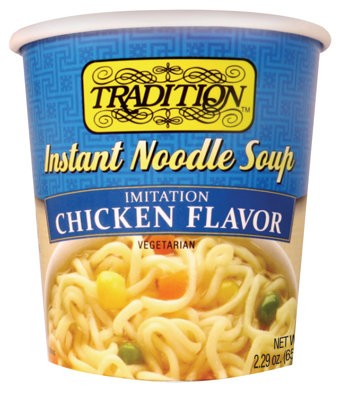 Chicken Soup Pareve