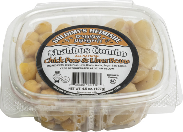Shabbos Combo Sm